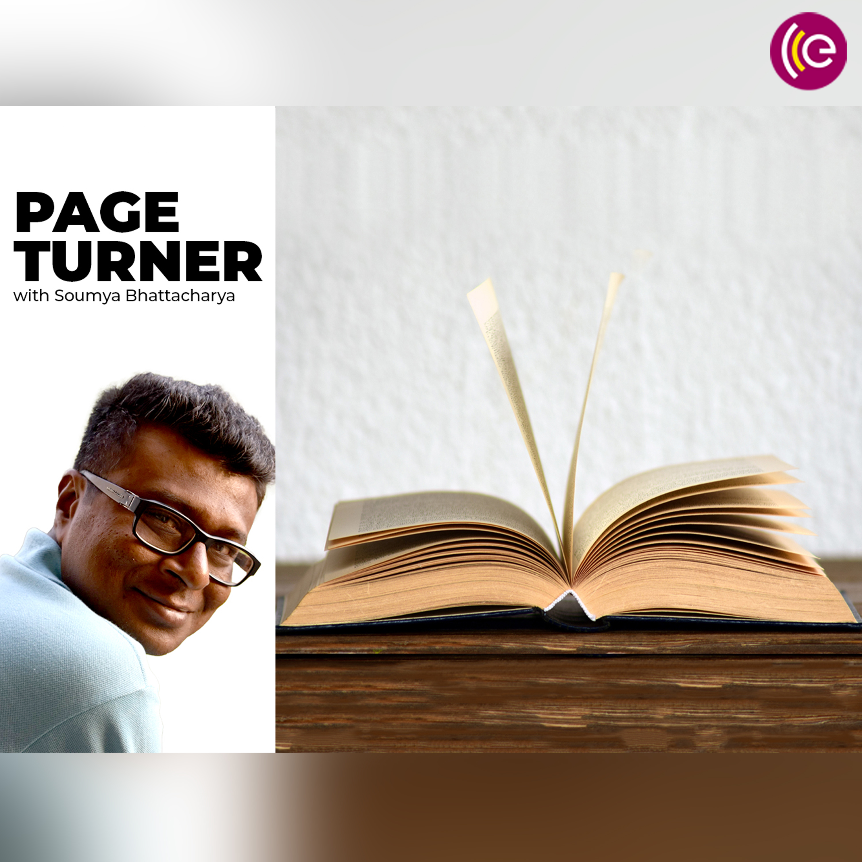 Page Turner